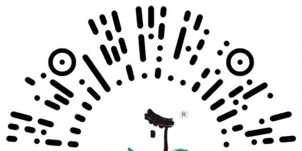 嘉兴这个景区限时免票