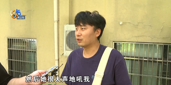 情侣入住浙江一家民宿，凌晨4点突然有陌生人闯入：女朋友当时在床上吓得大吼，房东给了他人同间房和密码；民宿：发错房号了