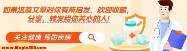 长期喝白开水和长期喝茶的人，谁的身体更健康？把实话告诉你