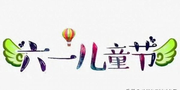 【六一特辑】当警察爸妈不能陪伴时，警宝们用画笔写下了这些话......