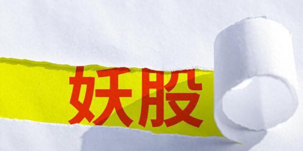 别再大海捞针！被埋没的板块RPS指标，散户看清资金流向少走弯路