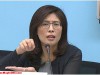 最新论述：郑丽文在“九二共识”后加了四个字，不是“一中各表”