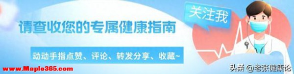 尿毒症是喝出来的！医生直言：即使是铁打的肾，这3种水也要少喝