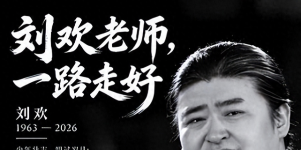 喝酒误终身！不查不知道，一查吓一跳，这么多明星被酒毁掉前程