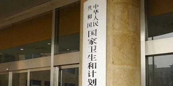 若无计划生育，我国发展会怎样？今天我们会有多少人口？