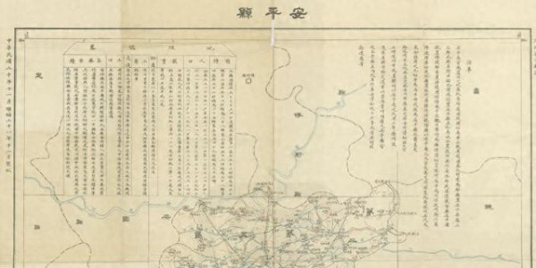 中国历史上10余县同名，为何今只剩一县继续使用？