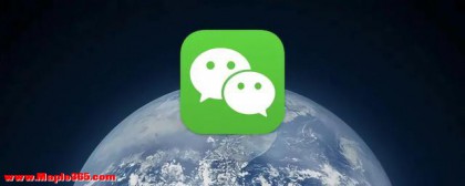 微信最新版更新，这个功能又回来了！