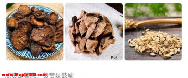 脂肪肝别过度治疗，请记住一个土方子！