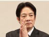 统一台湾的第三种方式？77年前毛主席的奇谋，或是最佳解决方案
