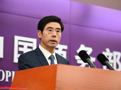 吃完中方红利，转头给美国送大礼，商务部不惯着，该出手时就出手