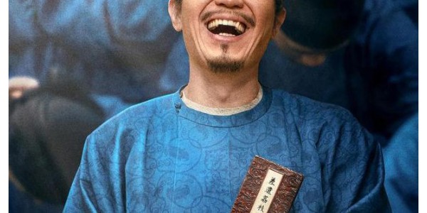 妃子笑，百姓血：一粒荔枝背后的吃人盛宴！
