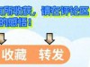 医生发现：只需改变晚餐时间，不仅血压会变好，各个指标都在变好