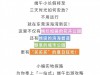 出发！来滨海湾，把端午过成夏天的“高光时刻”