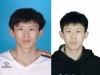 已确认！张涵泊（2006年出生）和李沂泽（2008年出生）为同一人！李沂泽等被禁赛三年
