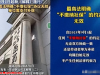 新规出台，退休人员成香饽饽！网友：送父母去上班，我在家做饭