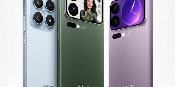 曝小米17系列累积激活销量突破200万台 仅开售37天