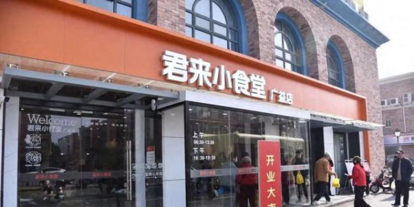 无锡最近爆火的“小食堂”，何时开到自家小区？