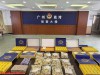 卖了500多万元，出厂价仅几毛钱！上百人受骗，广州警方：7家店抓了120人