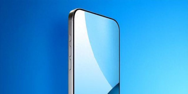 挤了这么多年牙膏，苹果终于打算对那颗“挖孔”下死手了？