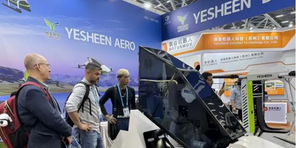 百架订单，全球首发！晔生航空广交会首日告捷！