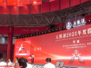 李后强：邓敏的方向与社会的期待——五粮液新帅的“四本账”