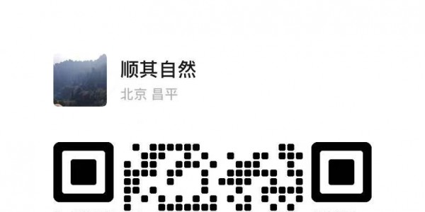 诚聘eBay线上订单处理员【海外华人】