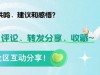 医生发现：天天睡前玩手机的人，不用几个月，睡眠或有这5变化