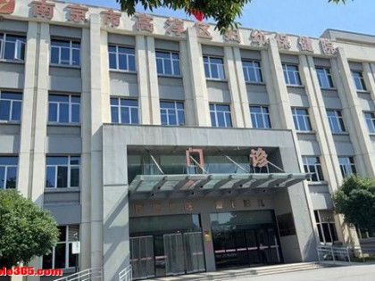 妇幼保健院医生支招暑期科学护眼