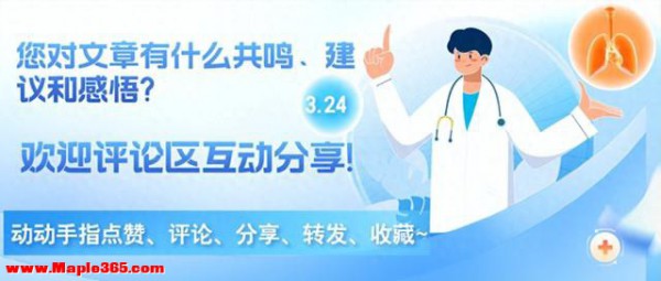 高胆固醇不用怕，医生提醒：做到这4点，血脂安全降