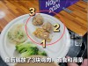 日本破防了？面对泰方抱怨亚运会没吃饱，日方居然使出这种招数
