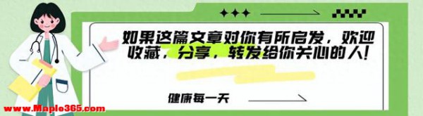 过了70岁要少散步，多做这6件事，以后你会偷着乐！