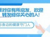 频繁洗澡或致癌？老年人洗澡后没这4种表现，说明身体还不错