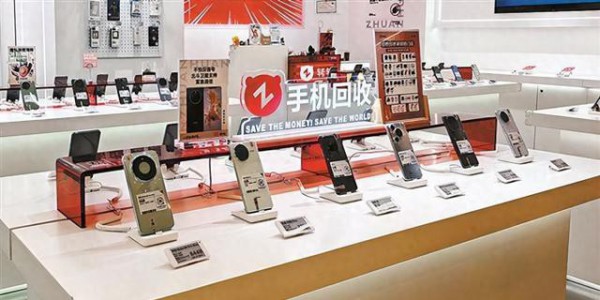 全球存储芯片供不应求，旧手机成了香饽饽……业内人士提醒：切勿盲目跟风囤旧机