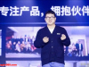央视夸完就翻车！中国顶级AI公司携核心技术逃离中国，迁到国外