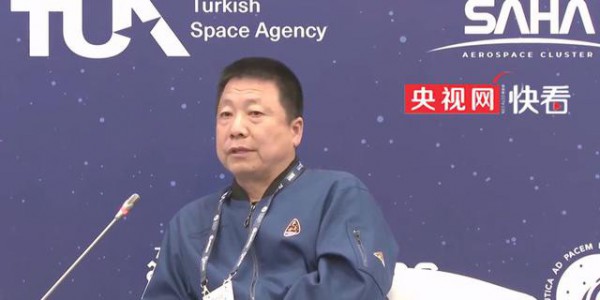 巴基斯坦航天员今年将去中国空间站！杨利伟：表现非常优异