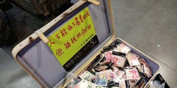 普通人最快的搞钱方式，我是被一个“二道贩子”打醒的