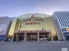 突然暴雷！总部人去楼空！警方深夜通报：多人被抓，涉案金额巨大