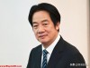 最后关头,赖清德主动提出统一条件,不到24小时,大陆送出10个字