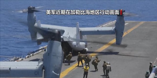 特朗普通告全球，全面战争或开打？中方已接到求援，事态还在恶化