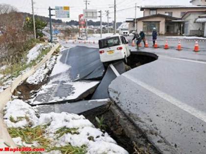 6.4级地震刚爆发，高市就跑了，日本航母紧急出港，中方也有动作