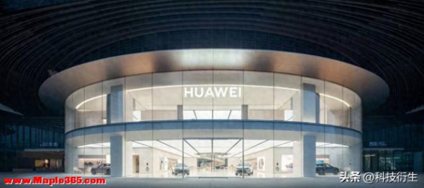 华为新品官宣：9月26日，全新开售