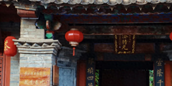 【早安云南·云游】袁嘉谷故居：石屏古巷中的状元风骨