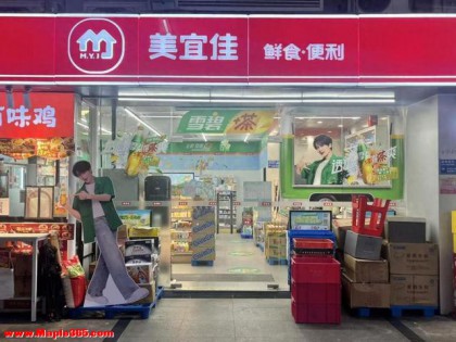 拥有40000+店的零售巨头，官宣进场抢餐饮生意