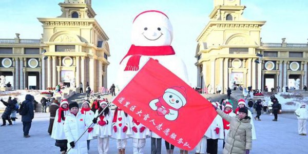 景点指引、寻人寻物 哈尔滨道里区大雪人志愿服务队成立