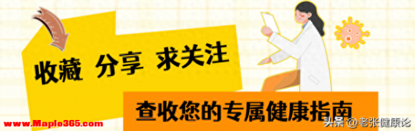 为什么有的人一天只睡 4 小时很精神，而你睡 8 小时还困？