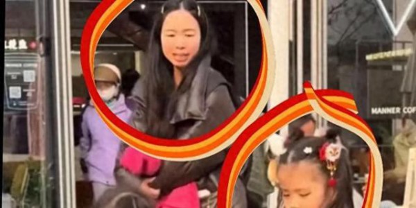 小女孩闯祸遭冷待，妈妈态度成谜，近照引网友热议