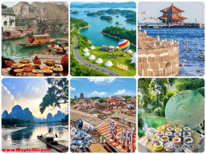 五一带父母去旅游，这5个地方走路少、不折腾风景好，高铁直达