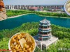 中国内陆年轻的特殊地级市，没有下辖区和县，但人均GDP比省会高