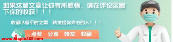过了55岁，胆固醇高，医生提醒：要避免5个常见错误，血脂安全降