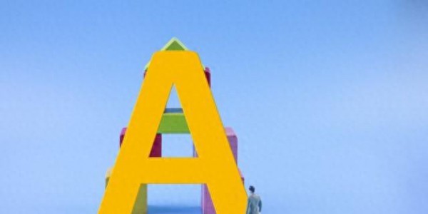 A股跌到4117点，迹象明确了，不出所料的话，下周一或将重演历史